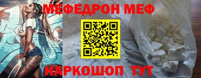 гашиш Среднеуральск