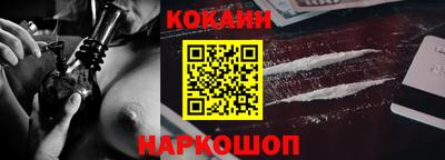 сатива Старая Купавна