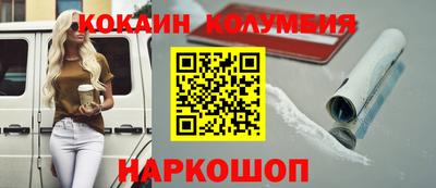 гашиш Среднеуральск