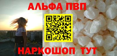 гашиш Среднеуральск