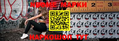 гашиш Среднеуральск