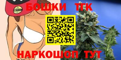 гашиш Среднеуральск
