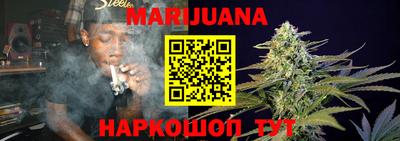 гашиш Среднеуральск