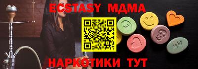 гашиш Среднеуральск