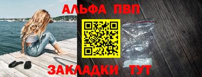 гашиш Среднеуральск