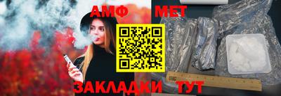 гашиш Среднеуральск
