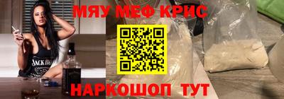 гашиш Среднеуральск