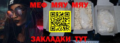 гашиш Среднеуральск